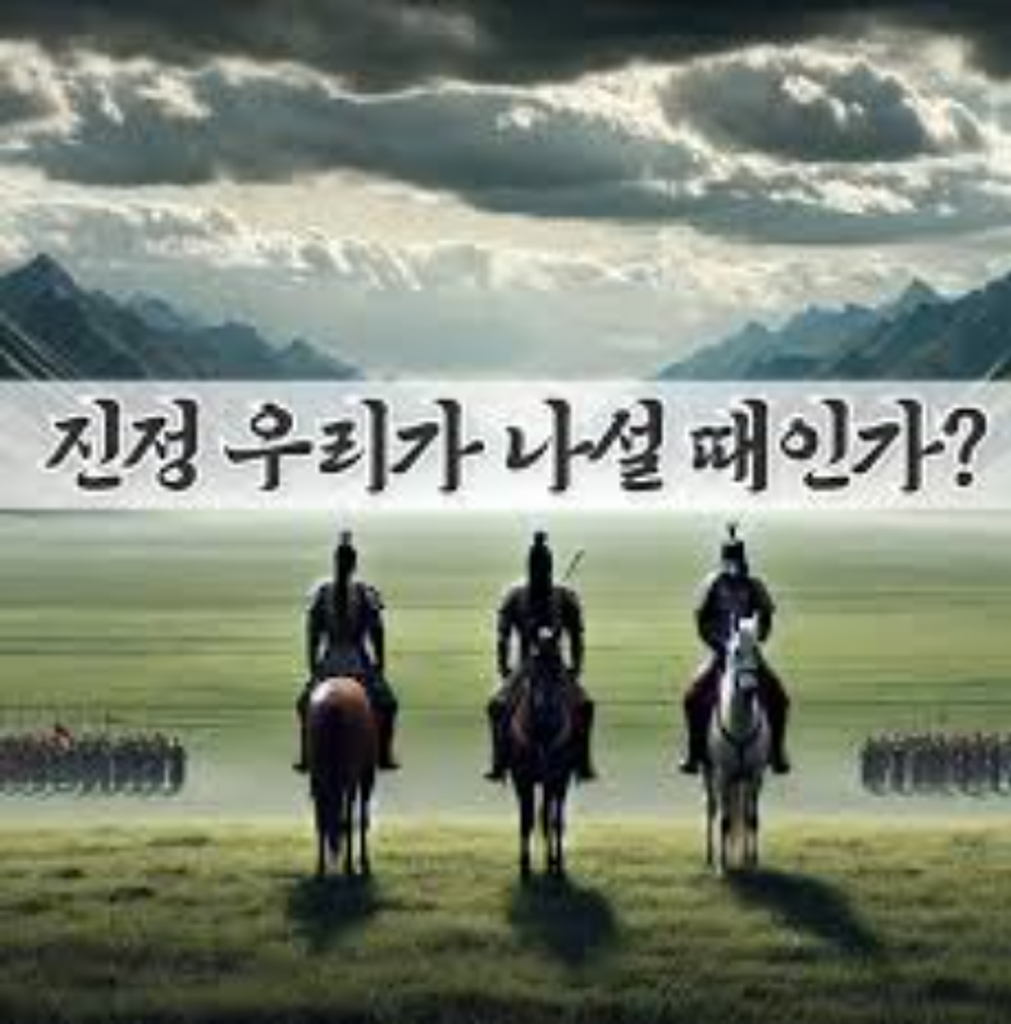 스토리텔러는 인플루언서가 되어야 한다. 의 썸네일 이미지