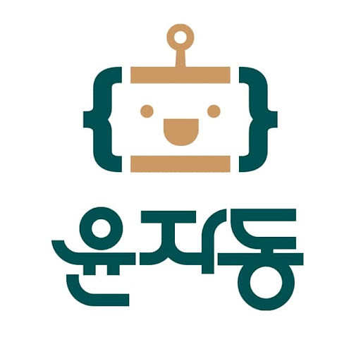 윤자동의 프로필 이미지