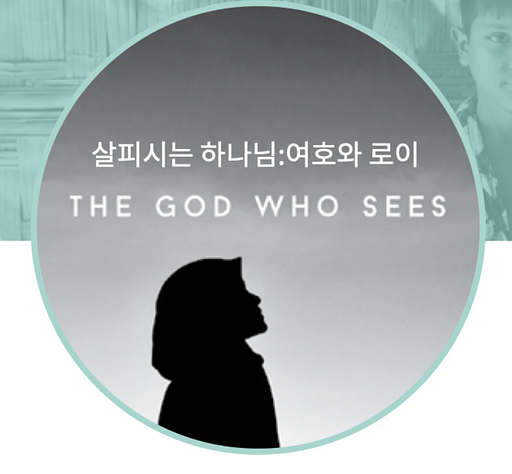 R종족을 향한 사랑의 프로필 이미지