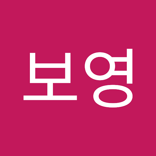 전보의 프로필 이미지