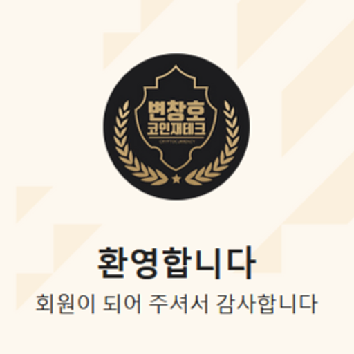 BB의 프로필 이미지