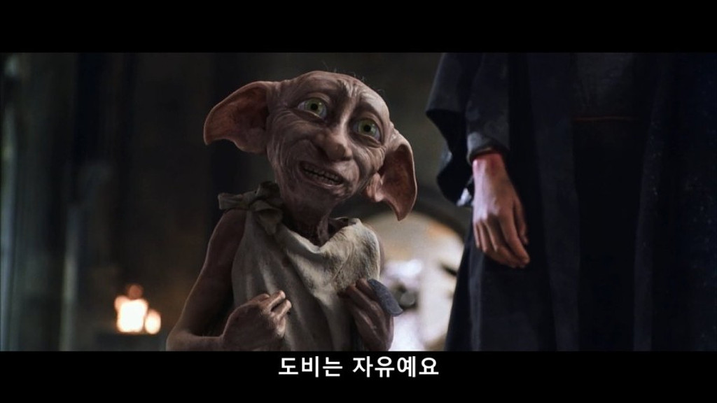 Free가 되고싶은 뷰티도비의 1st 떠뷰트의 썸네일 이미지