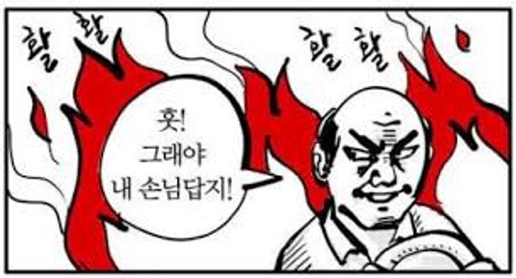 컬처덱을 만들 자격의 썸네일 이미지