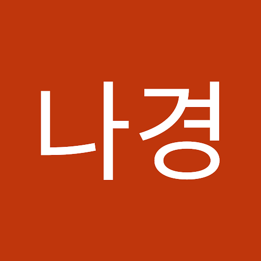 슬퍼하지망노노노!의 프로필 이미지