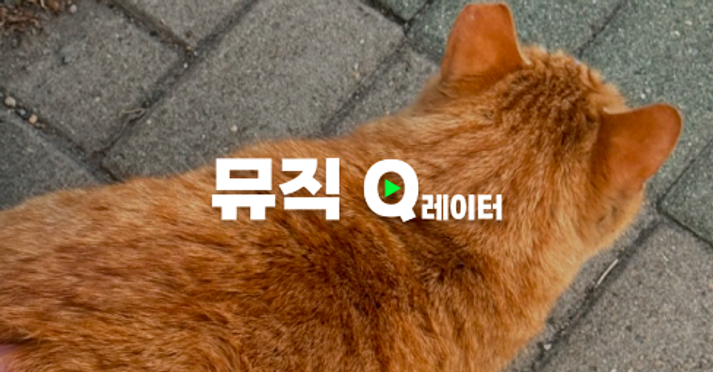 🔄 루틴, 나를 지키는 작은 틀의 썸네일 이미지