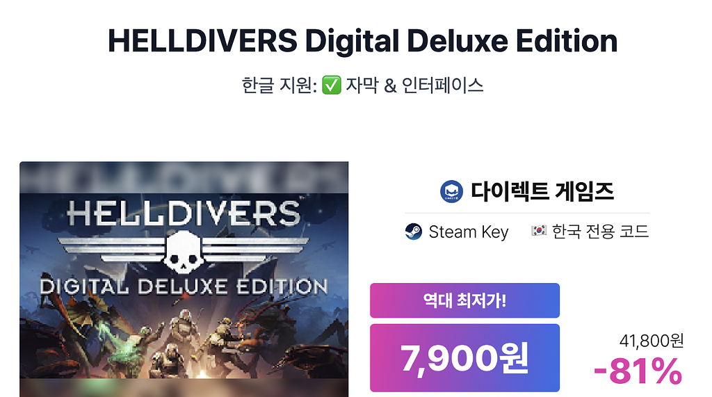 ☕️ 커피를 홀짝이며, 파밍타임의 썸네일 이미지