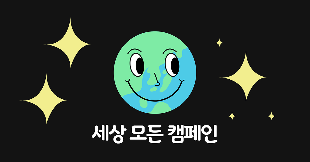 병원을 싫어하는 사람을 설득하는 방법의 썸네일 이미지