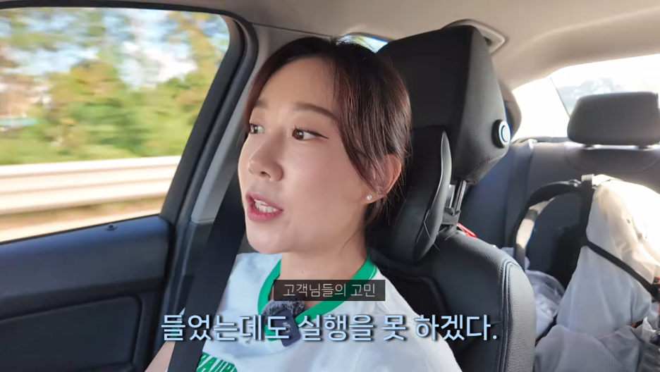 (📊인스타키우기 : 🎯인스타그램 혼자서 해봤는데 결과 안나온다면의 썸네일 이미지