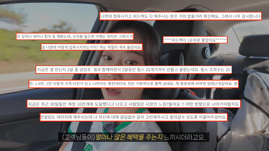 ์ฒจ๋ถ ์ด๋ฏธ์ง