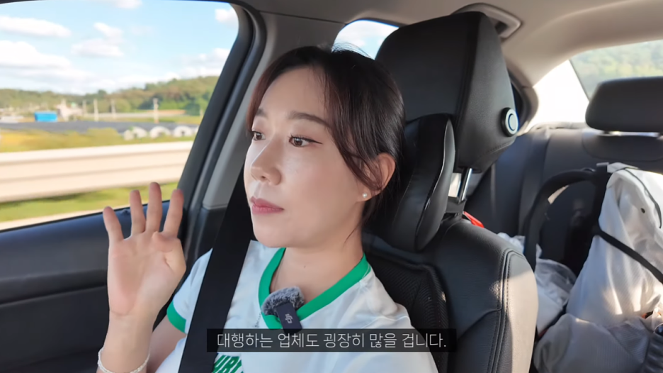 ์ฒจ๋ถ ์ด๋ฏธ์ง