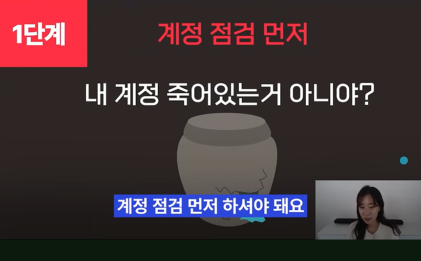 ์ฒจ๋ถ ์ด๋ฏธ์ง
