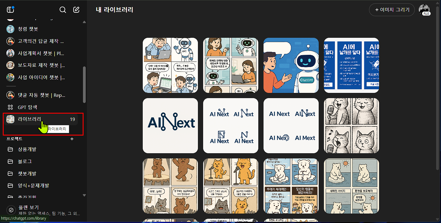 첨부 이미지