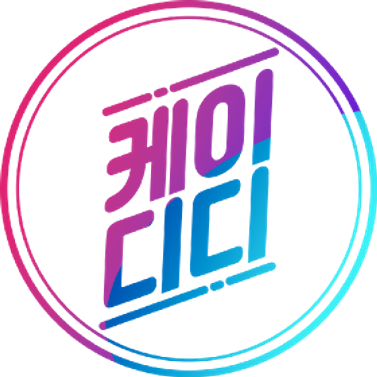 KDD 뉴스레터