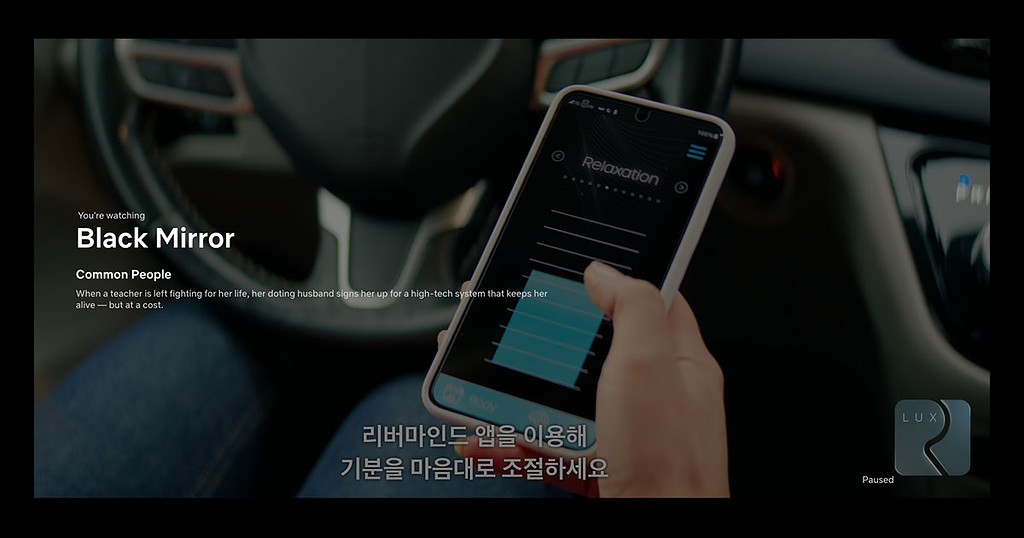 TREND REPORT "2025년 4월에 본 것"의 썸네일 이미지