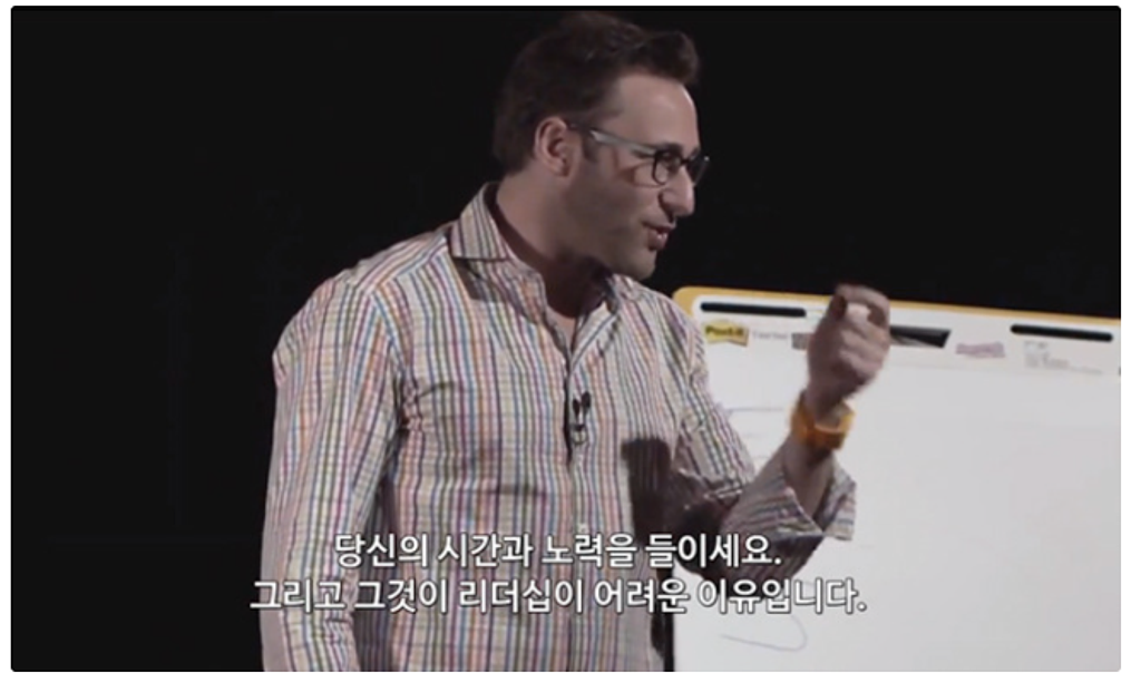 조직장 뉴스레터 8화의 썸네일 이미지