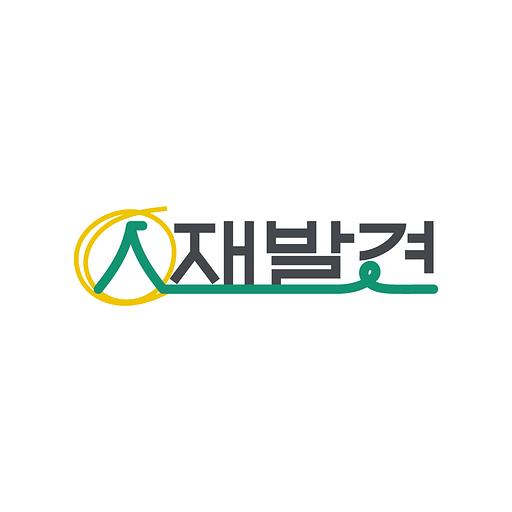 IN재발견의 프로필 이미지