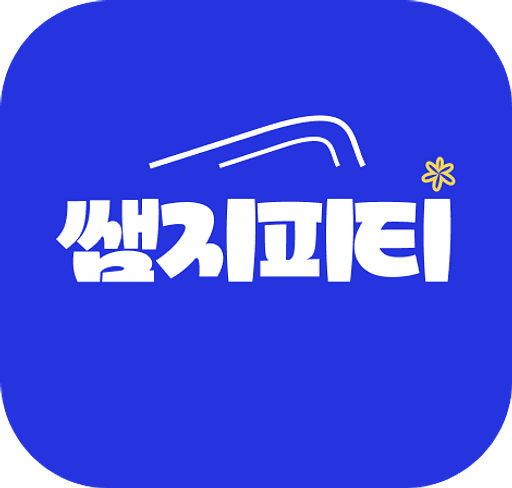 쌤지피티 인사이트의 프로필 이미지