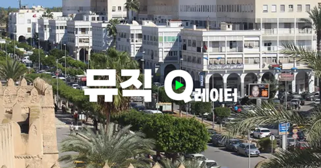 ⏰ 여러분은 현재에 살고 있나요?의 썸네일 이미지