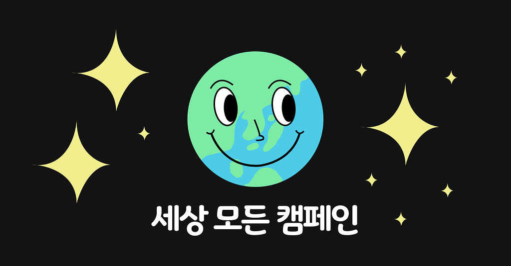 세금 정책에 반란을 일으킨 크림 치즈🧀의 썸네일 이미지