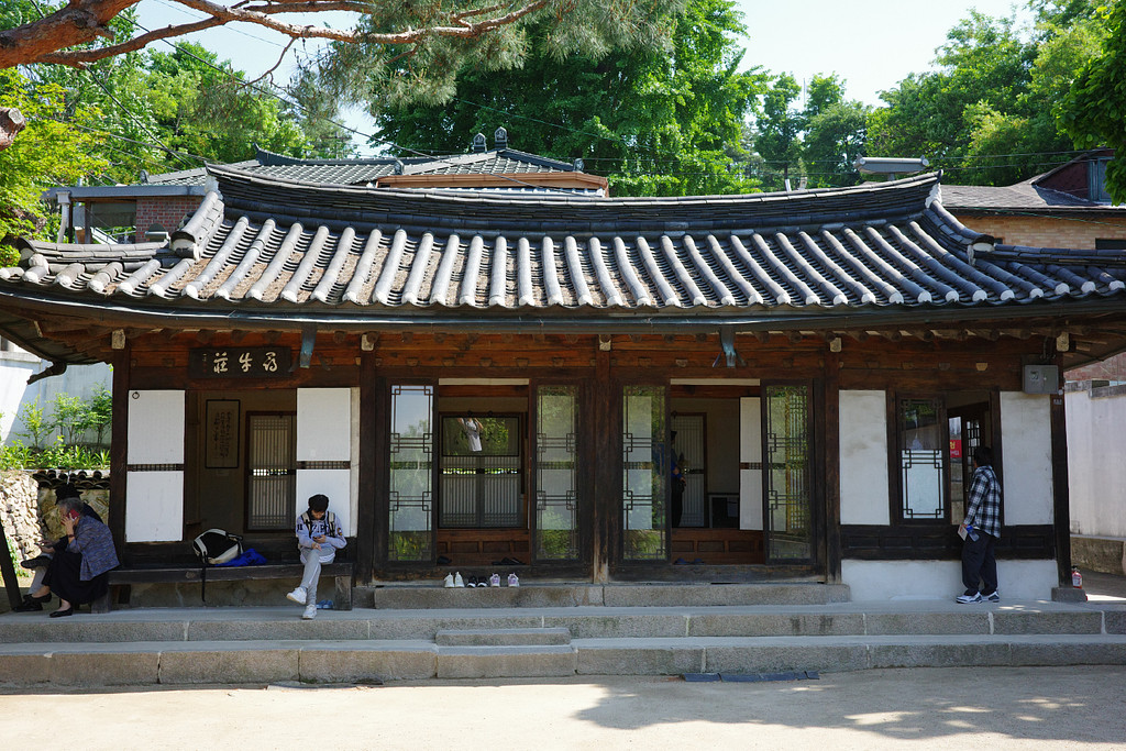 한용운의 성북동의 썸네일 이미지