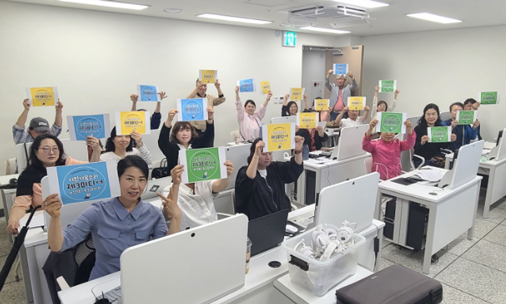 📡[102호] 위협받는 민주주의, 미디어의 ‘제3섹터’에서 실마리를 찾자!의 썸네일 이미지