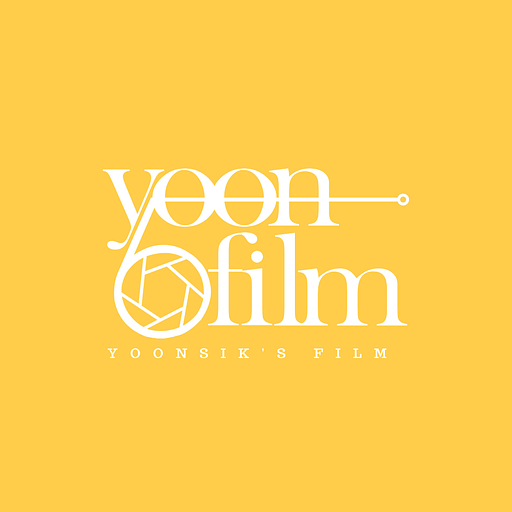 윤식스필름의 비즈니스 뉴스레터의 프로필 이미지