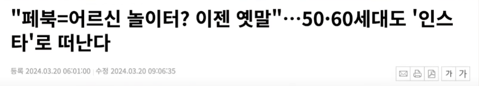 ์ฒจ๋ถ ์ด๋ฏธ์ง