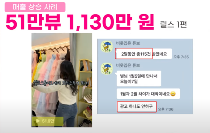 ์ฒจ๋ถ ์ด๋ฏธ์ง