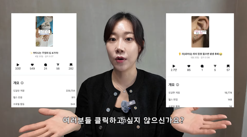 ์ฒจ๋ถ ์ด๋ฏธ์ง