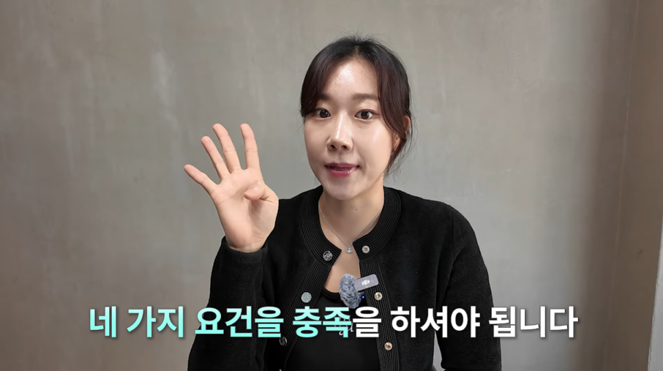 ์ฒจ๋ถ ์ด๋ฏธ์ง