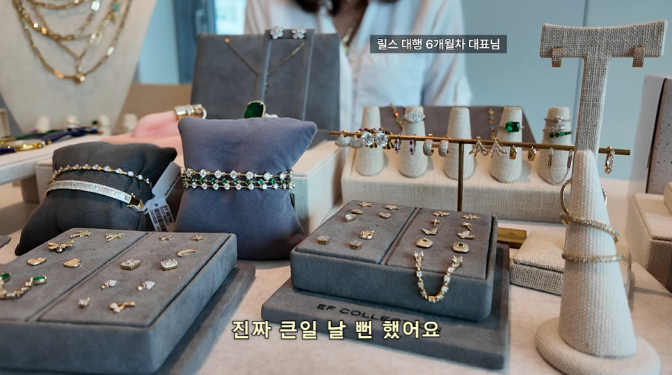 📈인스타그램 수익화 : 🚀매출로 이어지는 콘텐츠 비법 (사업자 필수 정보)의 썸네일 이미지