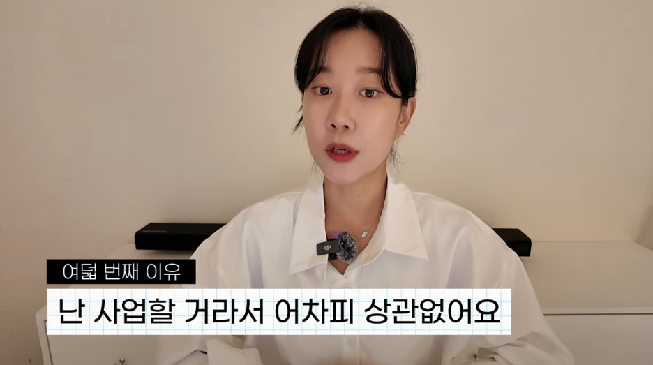 ์ฒจ๋ถ ์ด๋ฏธ์ง