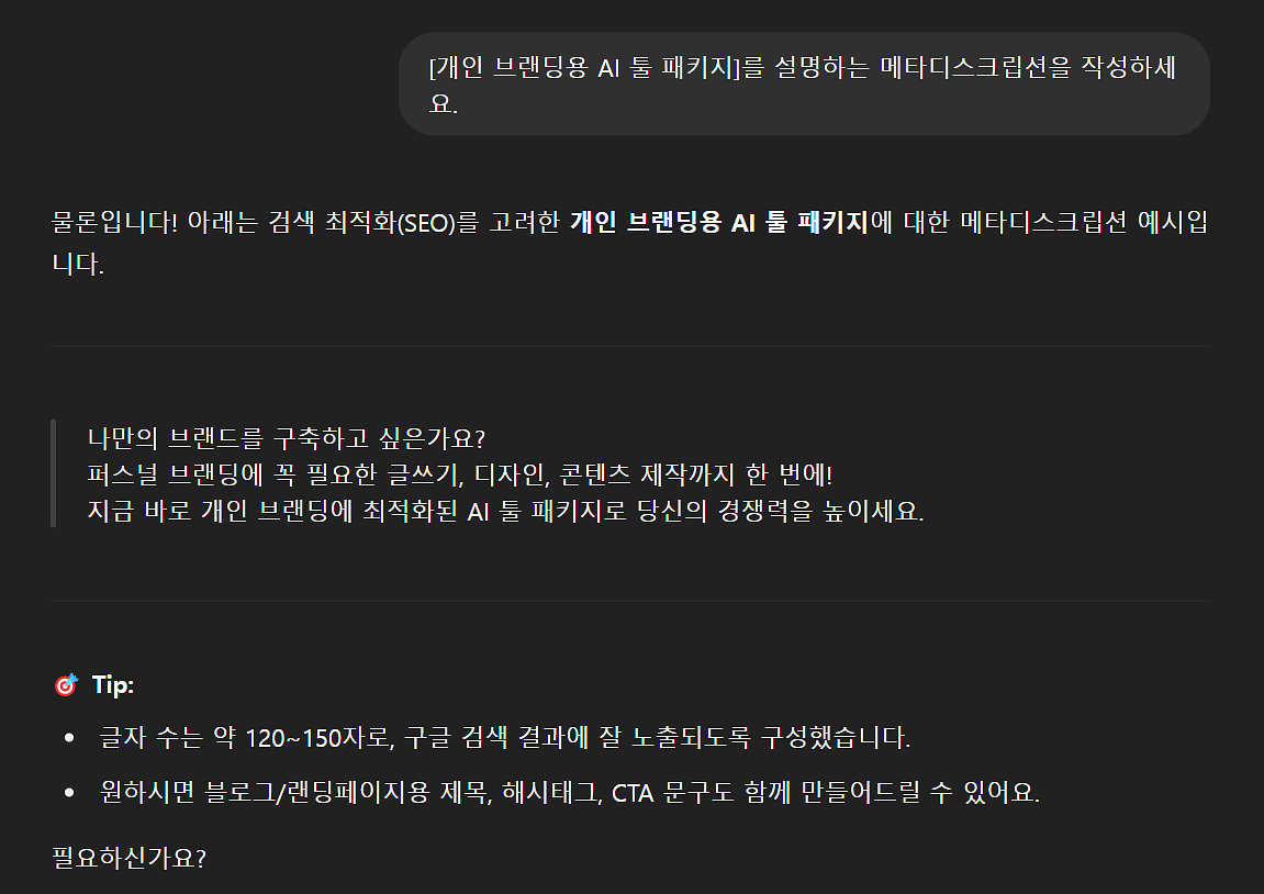 첨부 이미지