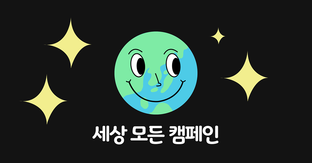 맥주병을 살 때 '이것'을 확인하는 이유의 썸네일 이미지