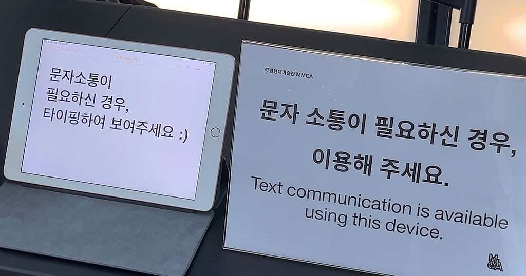 TREND REPORT "2025년 5월에 본 것"의 썸네일 이미지