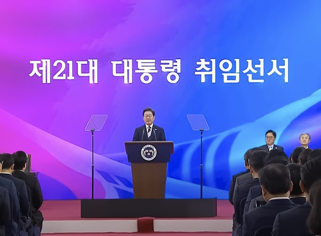 이재명 정부 출범,  40조 원 규모 벤처투자 확대의 썸네일 이미지