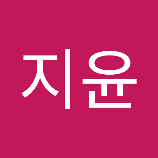 지윤의 프로필 이미지
