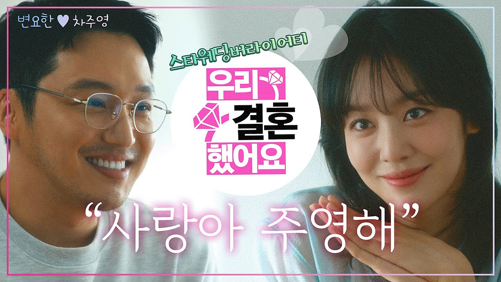 🌽광고인듯 영화인듯 시네마틱 광고 (2)의 썸네일 이미지