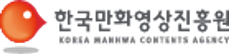 한국만화영상진흥원