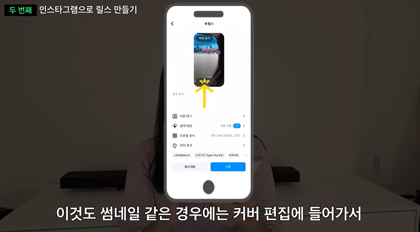 첨부 이미지