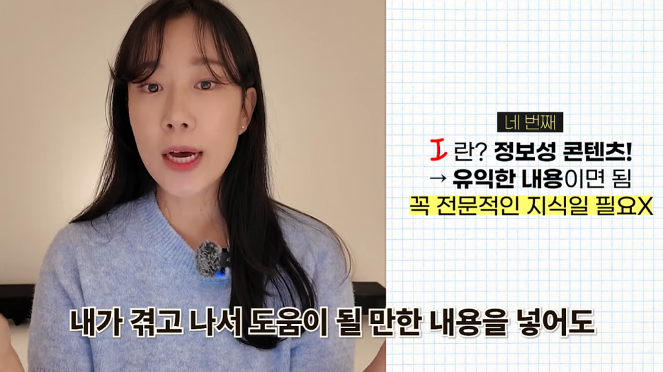 ์ฒจ๋ถ ์ด๋ฏธ์ง