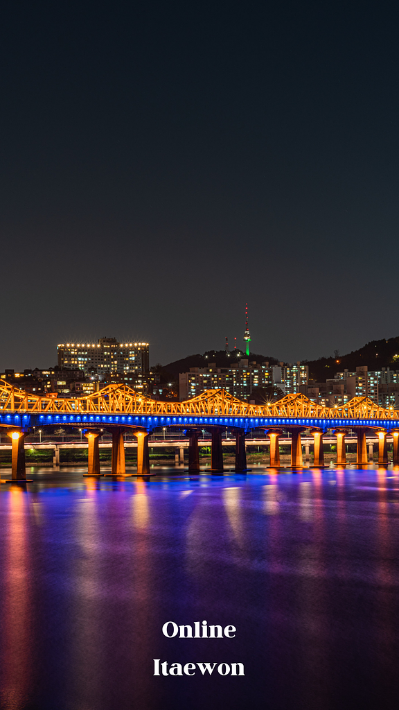 [7월 1주차(3-7일) 이태원 주간 행사 정보 알림]의 썸네일 이미지