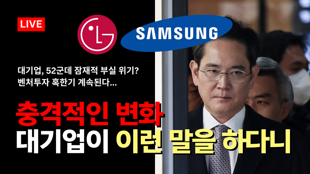 매주 일요일 밤 9시 유튜브 라이브가 진행되고 있어요!의 썸네일 이미지
