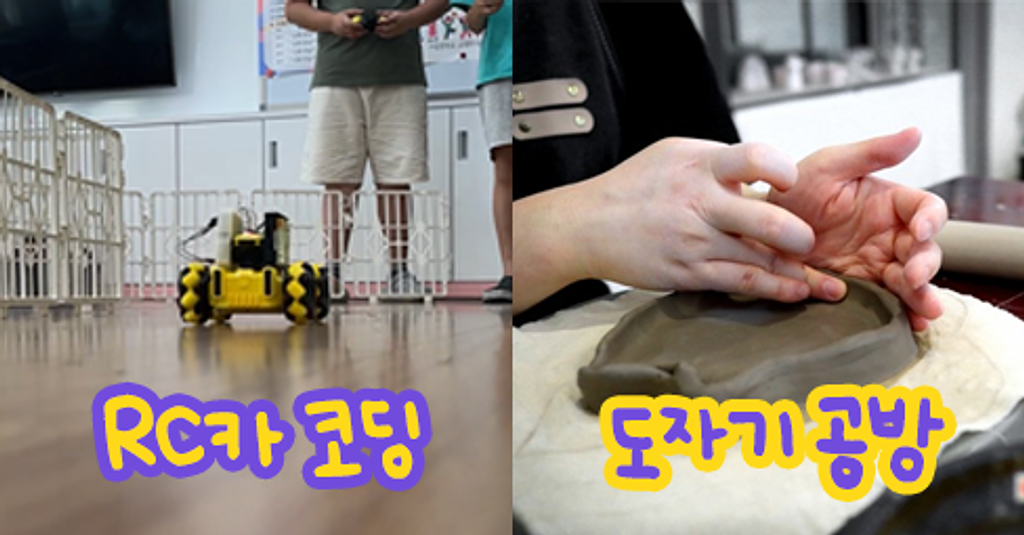 🤓그냥 노는 여행과는 달라! '클래스' 있는 키캉스를 즐길 수 있는 숙소 BEST의 썸네일 이미지