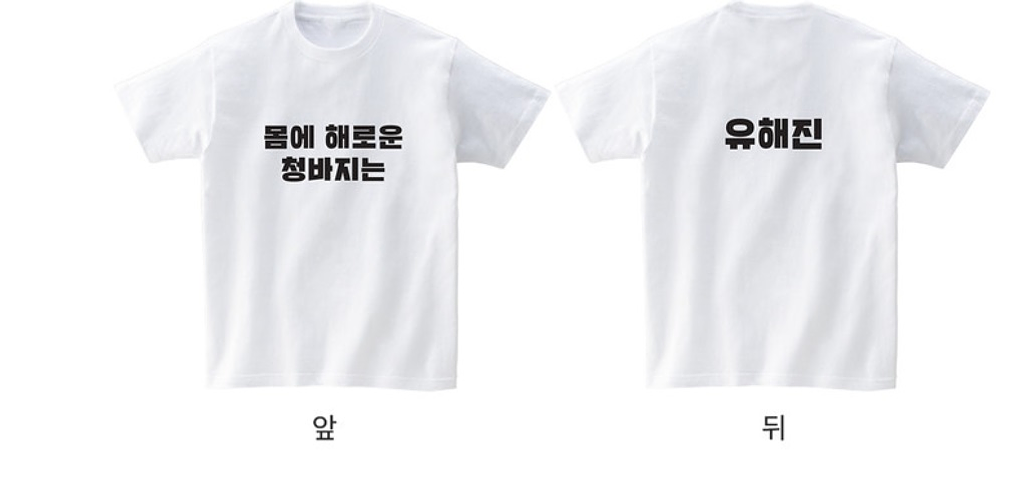 나의 개그는 늙었다의 썸네일 이미지