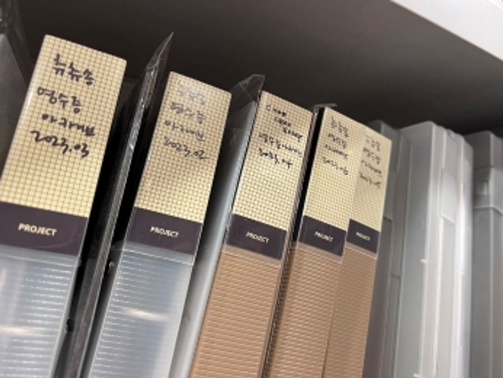 영수증을 아카이빙한 사람들의 이야기의 썸네일 이미지