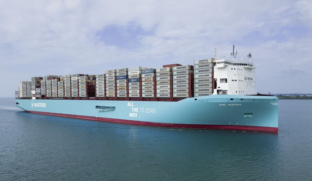 [Maersk] UAE 세관 사전 신고 관련 SI 접수 방법의 썸네일 이미지