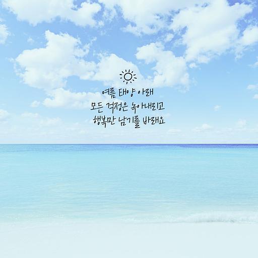 블루베리쌤의 쉽고 따뜻한 IT 이야기의 프로필 이미지