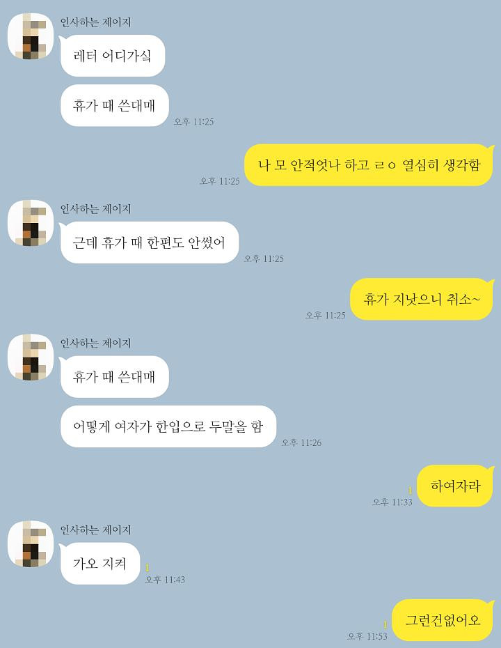 첨부 이미지