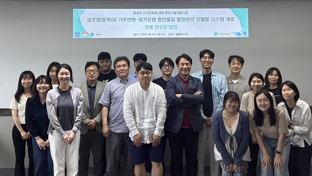 🗺️ 양평에서 함께 그린 지구의 미래지도 - GUIDE 프로젝트 워크샵 현장 스케치의 썸네일 이미지